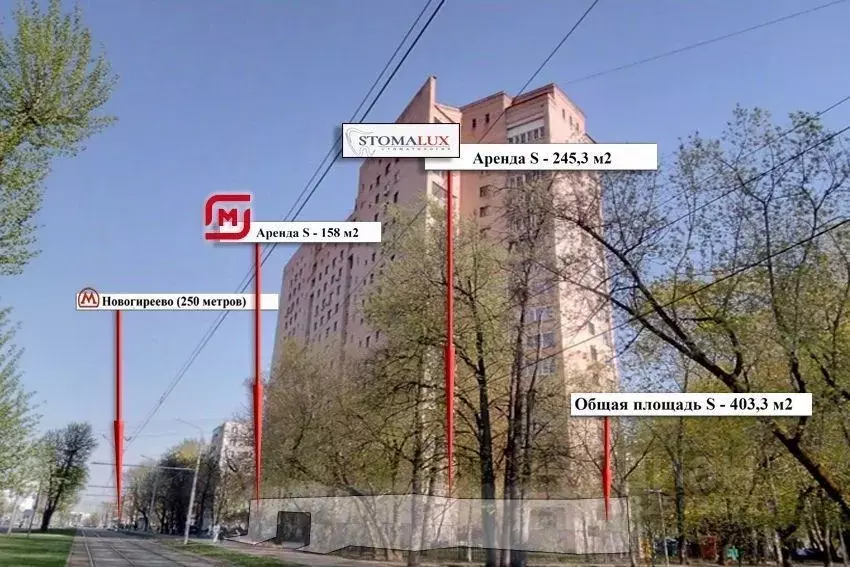 Помещение свободного назначения в Москва Зеленый просп., 48К3 (403 м) - Фото 1