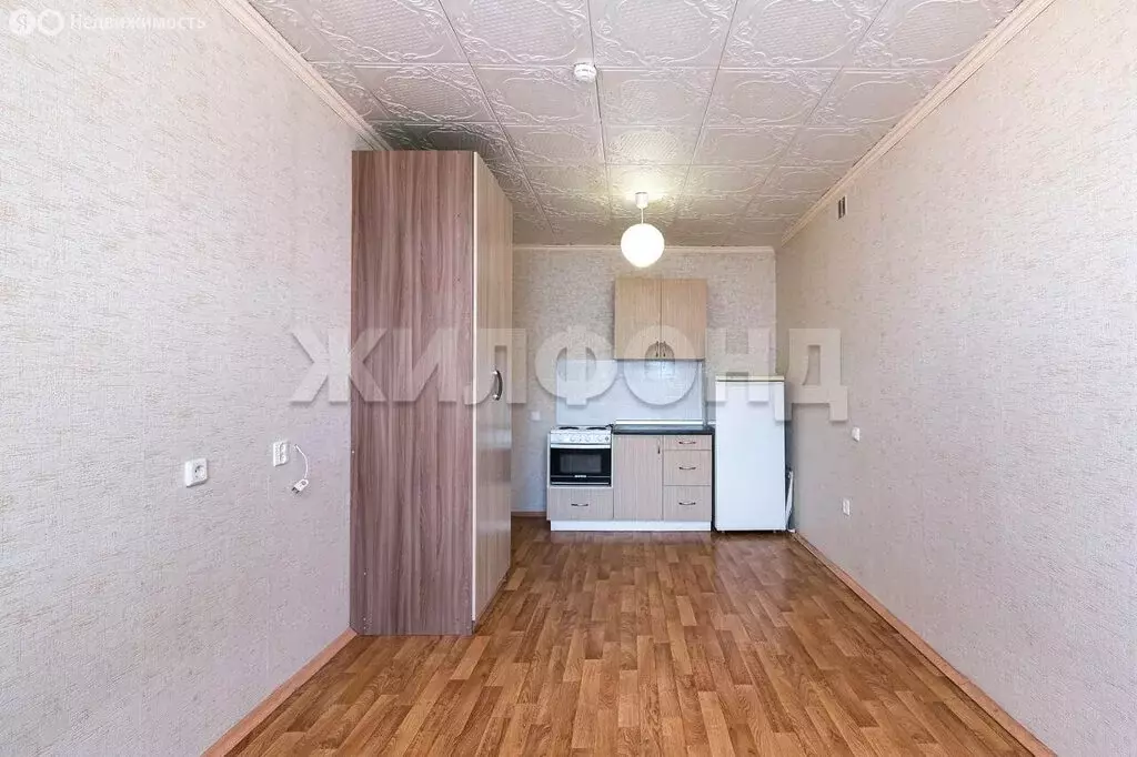 Квартира-студия: Новосибирск, Ударная улица, 25/1 (23.5 м) - Фото 0