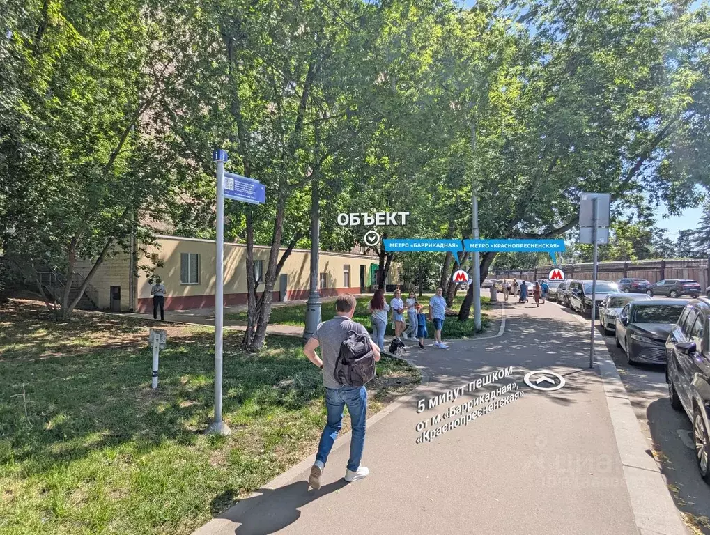 Торговая площадь в Москва Большая Грузинская ул., 12 (67 м) - Фото 0