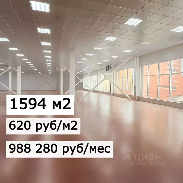 Помещение свободного назначения в Новосибирская область, Новосибирск ... - Фото 2