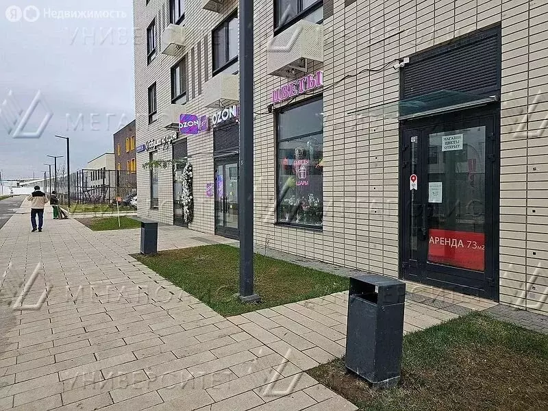 Помещение свободного назначения (72 м) - Фото 2
