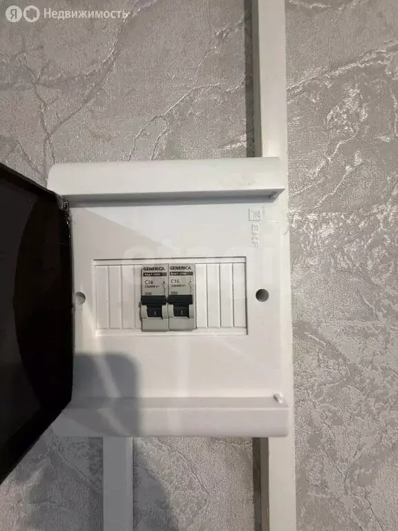 Помещение свободного назначения (37.8 м) - Фото 2