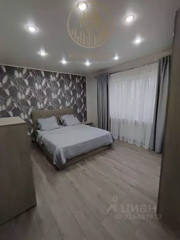 Дом в Ставропольский край, Пятигорск городской округ, Константиновская ... - Фото 2