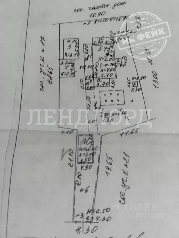 Участок в Ростовская область, Ростов-на-Дону пер. Нестерова (7.2 сот.) - Фото 0