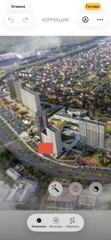 Торговая площадь в Москва Квартал Румянцево жилой комплекс, к1 (89 м) - Фото 1