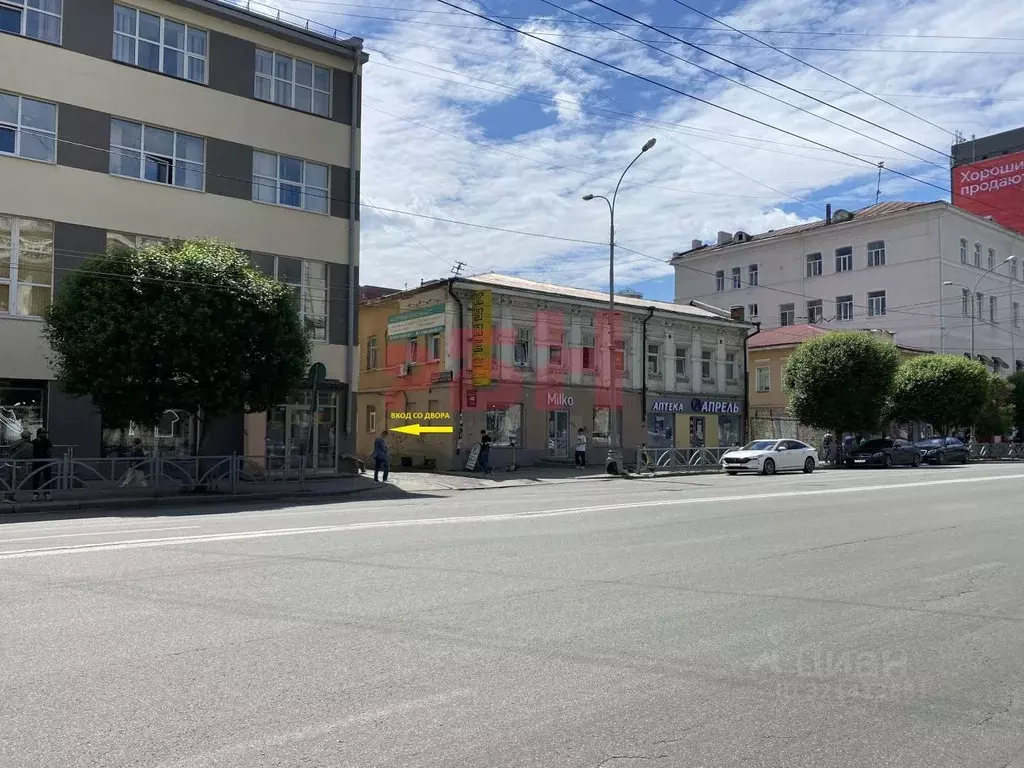 Офис в Свердловская область, Екатеринбург ул. Малышева, 40 (116 м) - Фото 1