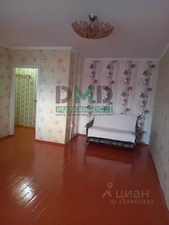 1-к кв. Оренбургская область, Орск Новый город мкр, просп. Ленина, 31Б ... - Фото 0