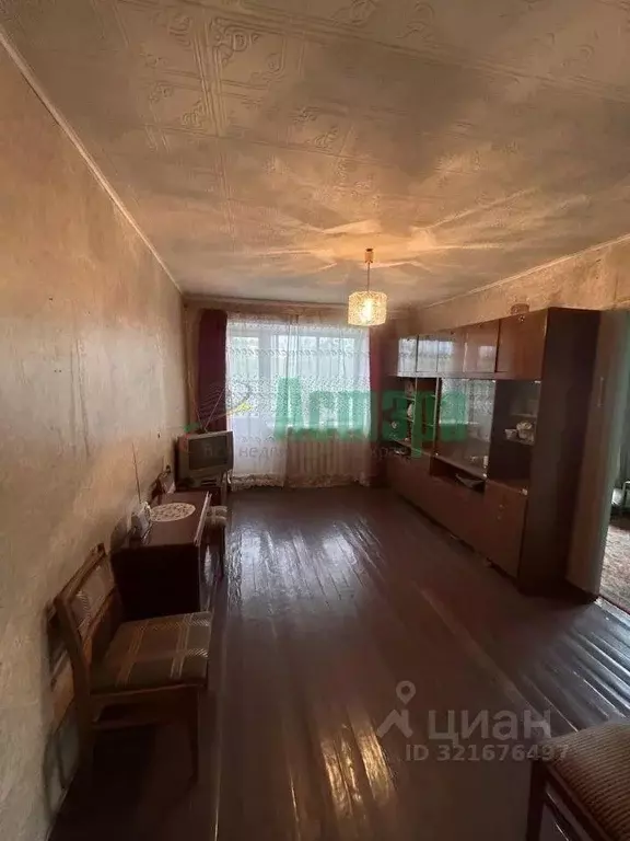 3-к кв. Забайкальский край, Чита Украинский бул., 1 (50.9 м) - Фото 0