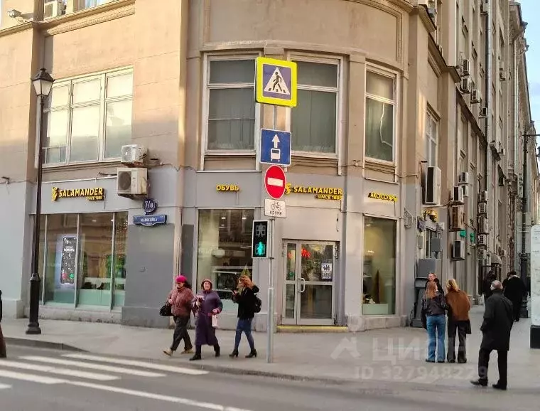 Торговая площадь в Москва ул. Маросейка, 7/8С1 (129 м) - Фото 1