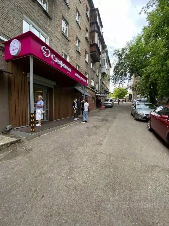 3-к кв. Иркутская область, Иркутск ул. Лермонтова, 90 (52.5 м) - Фото 0