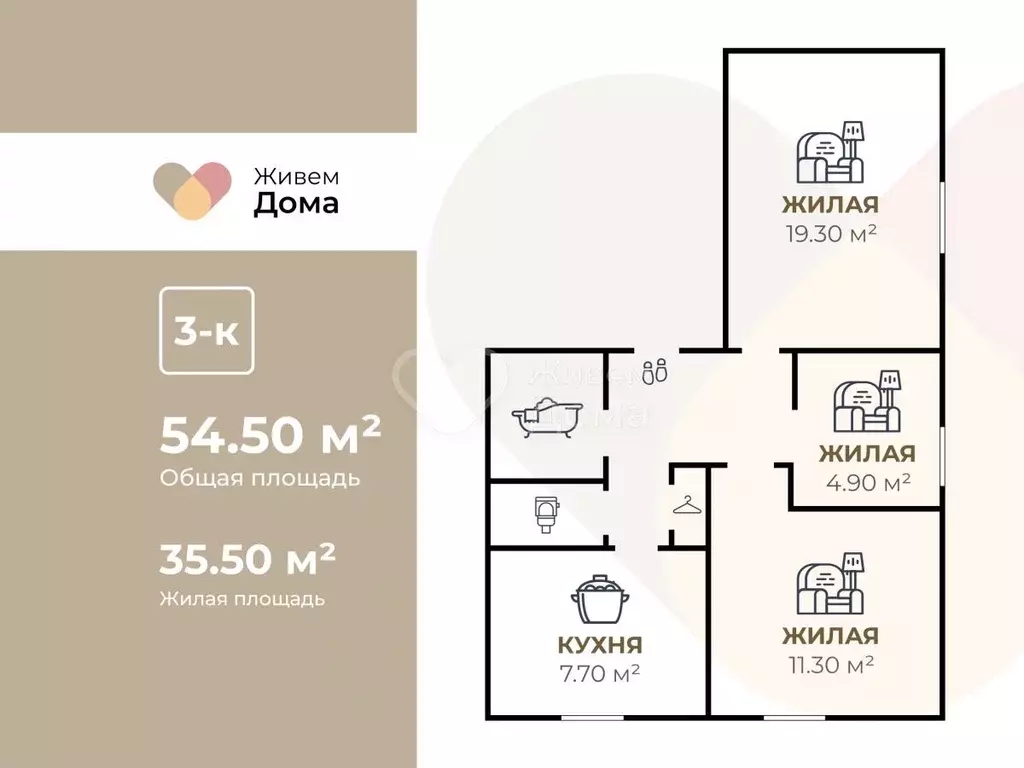 3-к кв. Волгоградская область, Волгоград Гражданская ул., 52 (54.5 м) - Фото 1