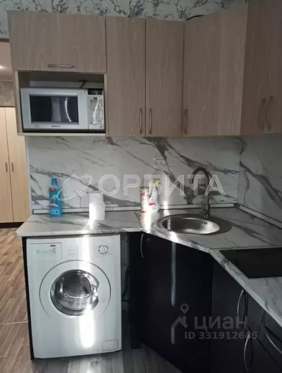1-к кв. Тюменская область, Тюмень ул. Республики, 171 (30.8 м) - Фото 1