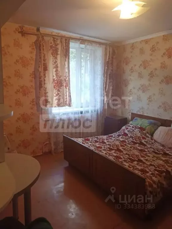 2-к кв. Крым, Симферополь ул. Героев Сталинграда, 7 (50.0 м) - Фото 1