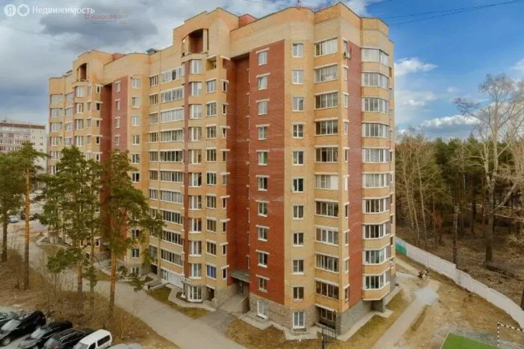 2-комнатная квартира: Екатеринбург, Рощинская улица, 72А (55.5 м) - Фото 1