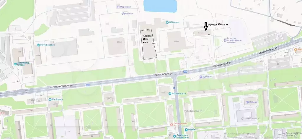 Склад 2850 кв.м. на Ульяновской рядом с трассой М5 - Фото 0