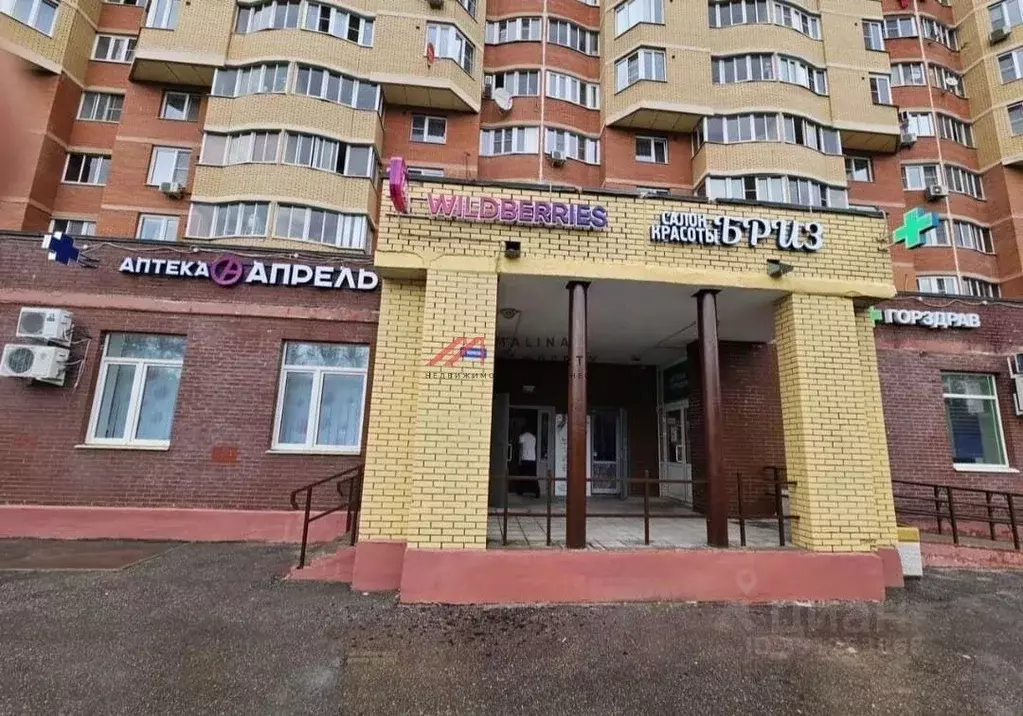 Торговая площадь в Московская область, Щелково ул. Чкаловская, 1 (200 ... - Фото 2