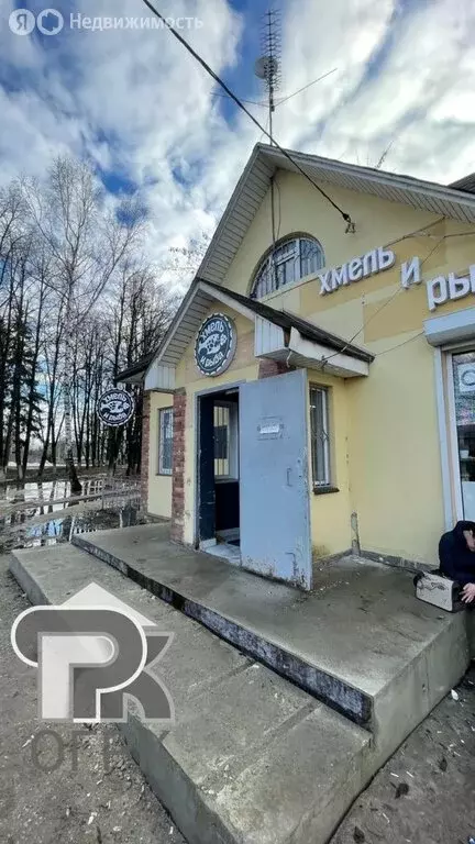 Помещение свободного назначения (130 м) - Фото 1