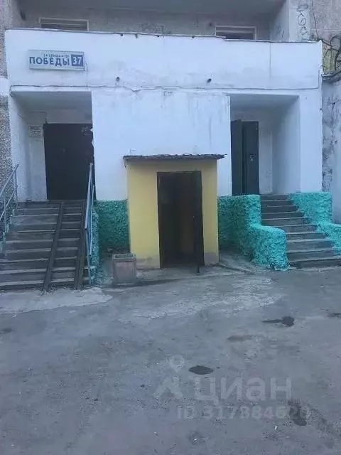 Помещение свободного назначения в Свердловская область, Екатеринбург ... - Фото 0