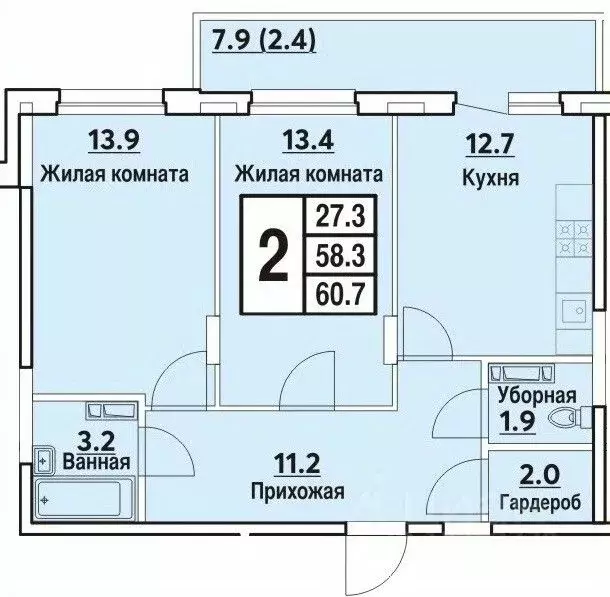 2-к кв. Чувашия, Чебоксары ул. Радужная, поз27 (62.38 м) - Фото 0