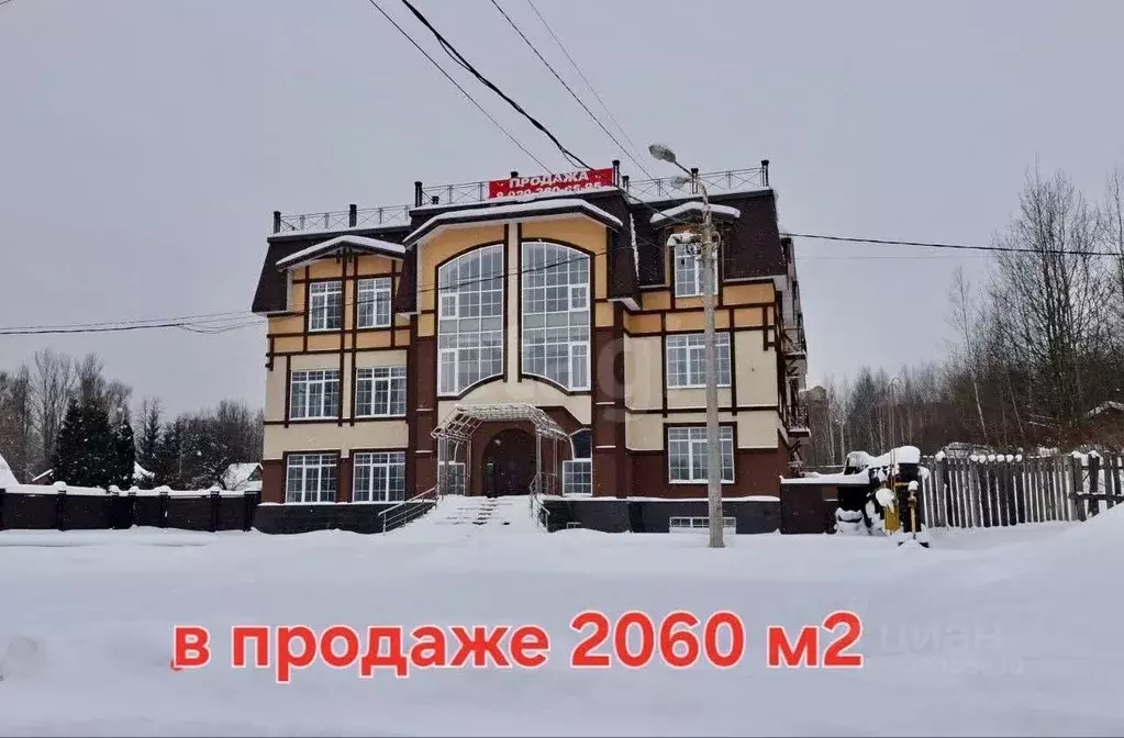 Торговая площадь в Костромская область, Кострома Нагорный проезд, 10 ... - Фото 1