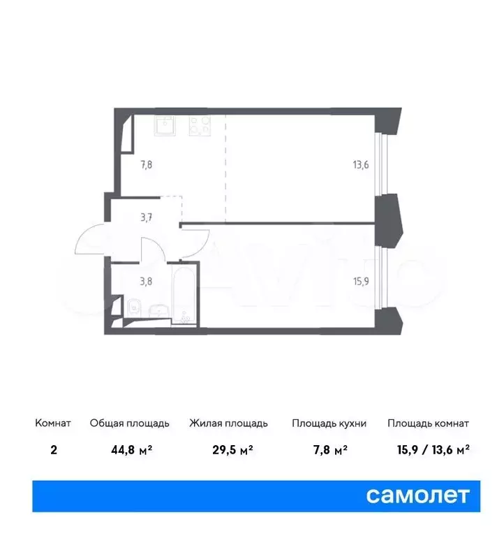 1-к. квартира, 44,8м, 9/9эт. - Фото 0