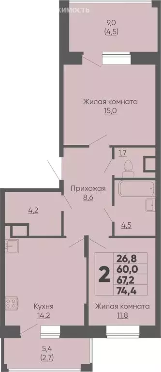 2-комнатная квартира: Чебоксары, улица Академика РАН Х.М. Миначева, ... - Фото 1