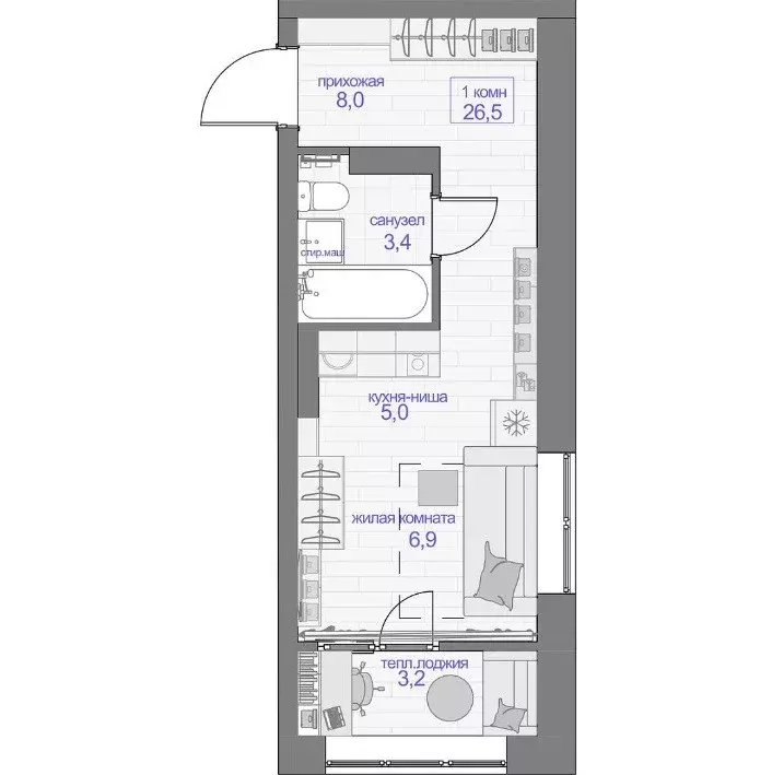 Продаётся 1-к квартира, 26.5 м - Фото 1