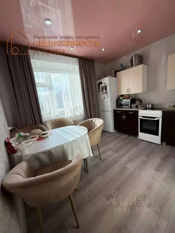 1-к кв. Башкортостан, Нефтекамск Березовское ш., 24А (38.4 м) - Фото 2