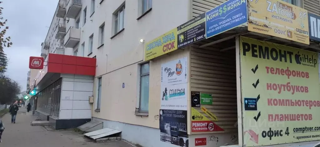Помещение свободного назначения в Тверская область, Тверь ул. Софьи ... - Фото 1