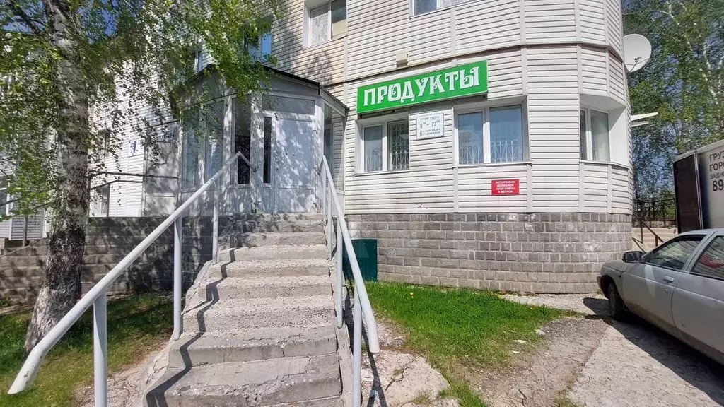 Свободного назначения, 66.6 м - Фото 1