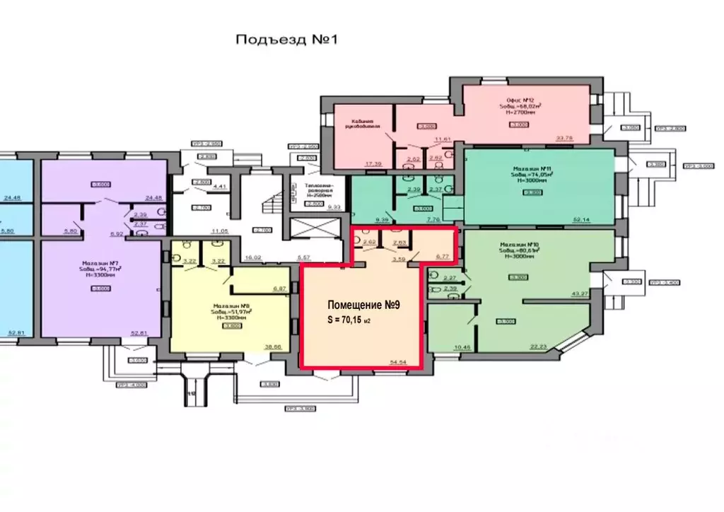 Помещение свободного назначения в Смоленская область, Смоленск ул. ... - Фото 2