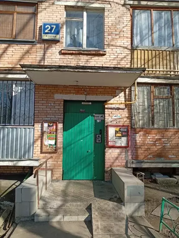 1-к кв. Московская область, Одинцово ул. Маршала Жукова, 27 (33.5 м) - Фото 2