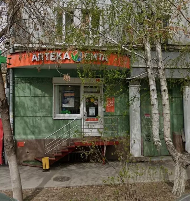 Помещение свободного назначения в Саратовская область, Саратов ... - Фото 1