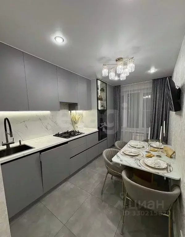 1-к кв. Москва ул. Мневники, 10К3 (34.9 м) - Фото 1