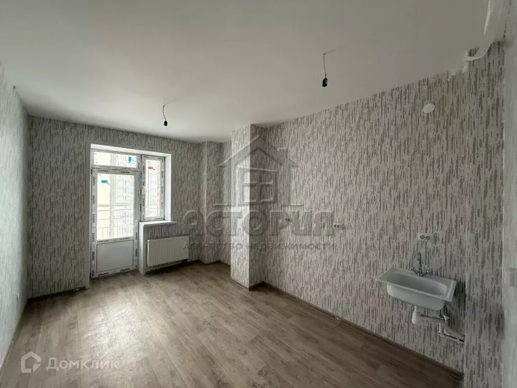 Продаётся квартира-студия, 24.5 м - Фото 1