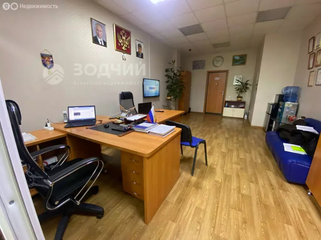 Офис (40.8 м) - Фото 2