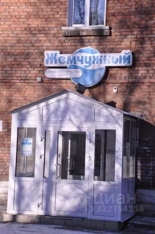 Офис в Иркутская область, Слюдянка Пионерский пер., 3 (137 м) - Фото 1