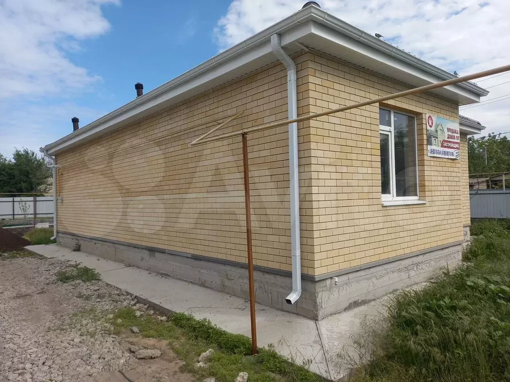 Дом 95 м на участке 4,1 сот. - Фото 1