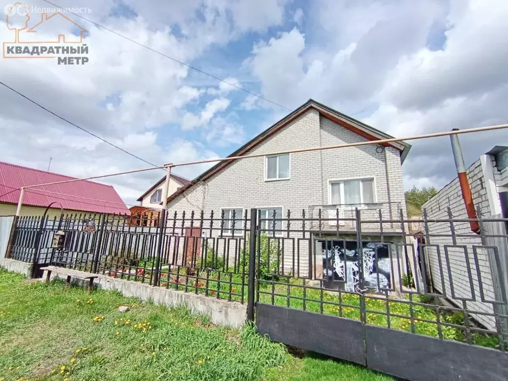 Дом в Димитровград, Самарская улица (156 м) - Фото 1
