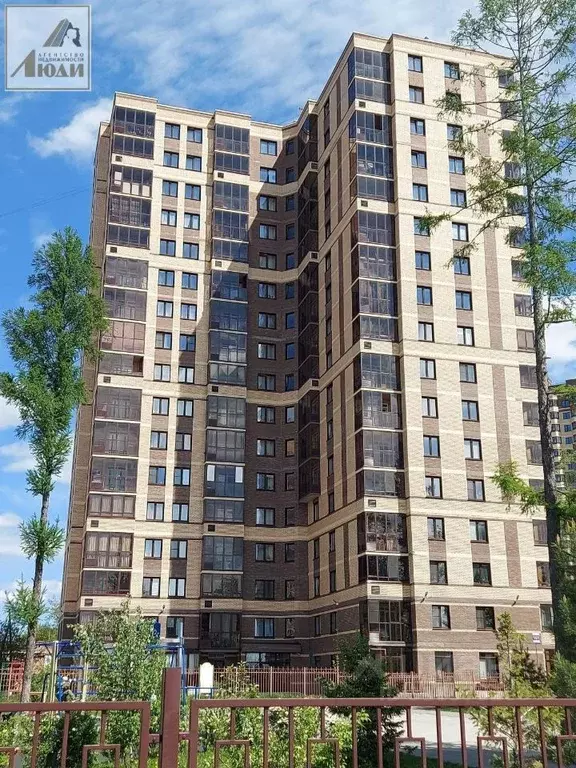Студия Новосибирская область, Новосибирск Коммунстроевская ул., 161 ... - Фото 0