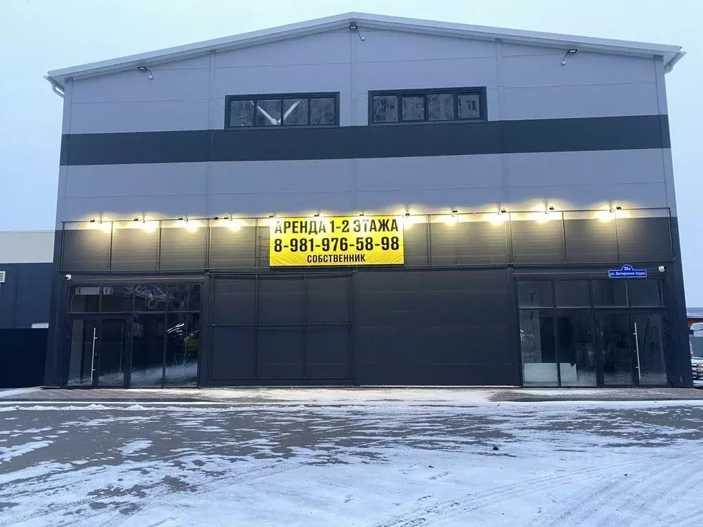 Помещение свободного назначения в Тюменская область, Тюмень ул. ... - Фото 2