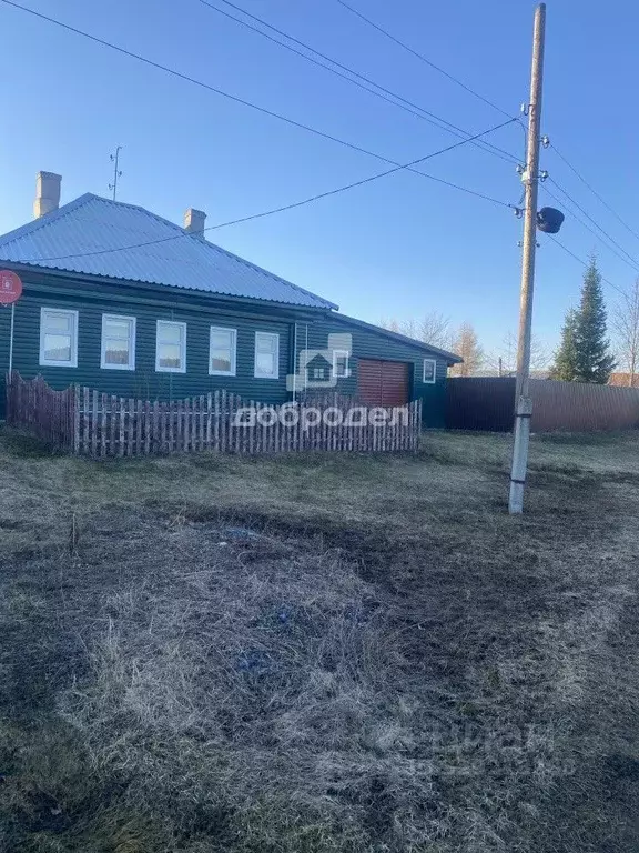 Дом в Свердловская область, Нижнесергинский район, Дружининское ... - Фото 1