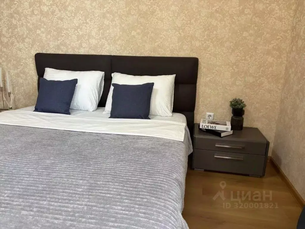 2-к кв. Забайкальский край, Чита ул. Нечаева, 50 (60.0 м) - Фото 0
