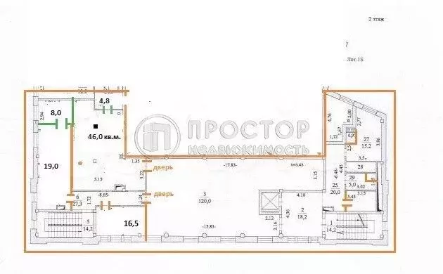 Продам помещение свободного назначения, 288.7 м - Фото 0