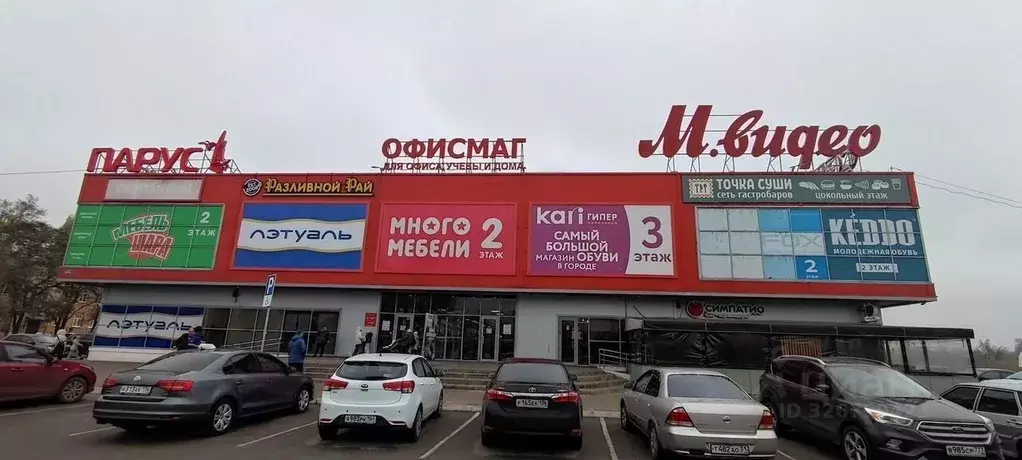 Торговая площадь в Воронежская область, Борисоглебск Матросовская ул., ... - Фото 1