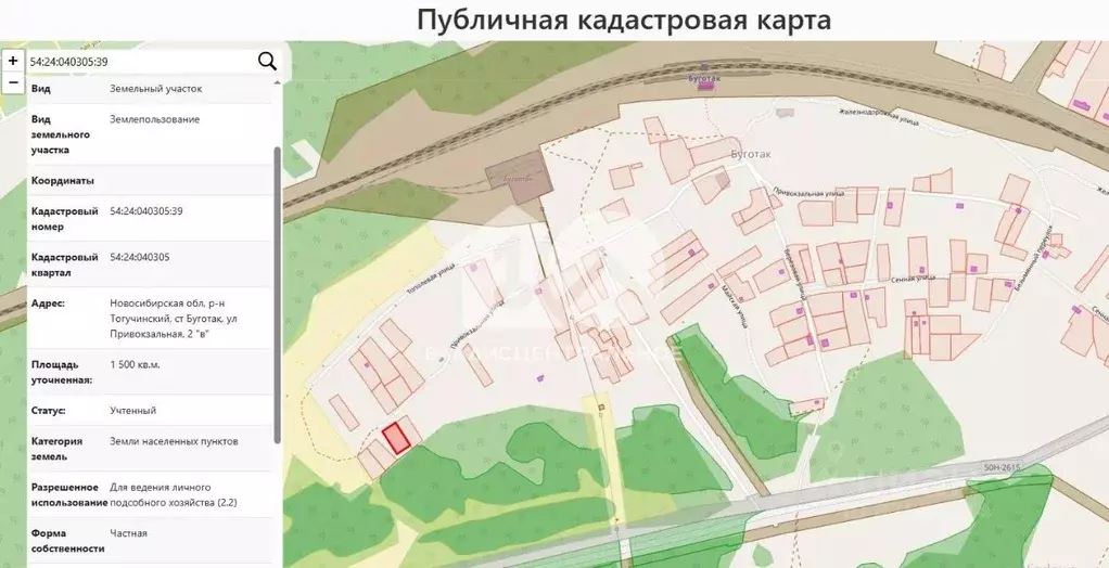 Участок в Новосибирская область, Тогучинский район, Буготак ст. ... - Фото 2