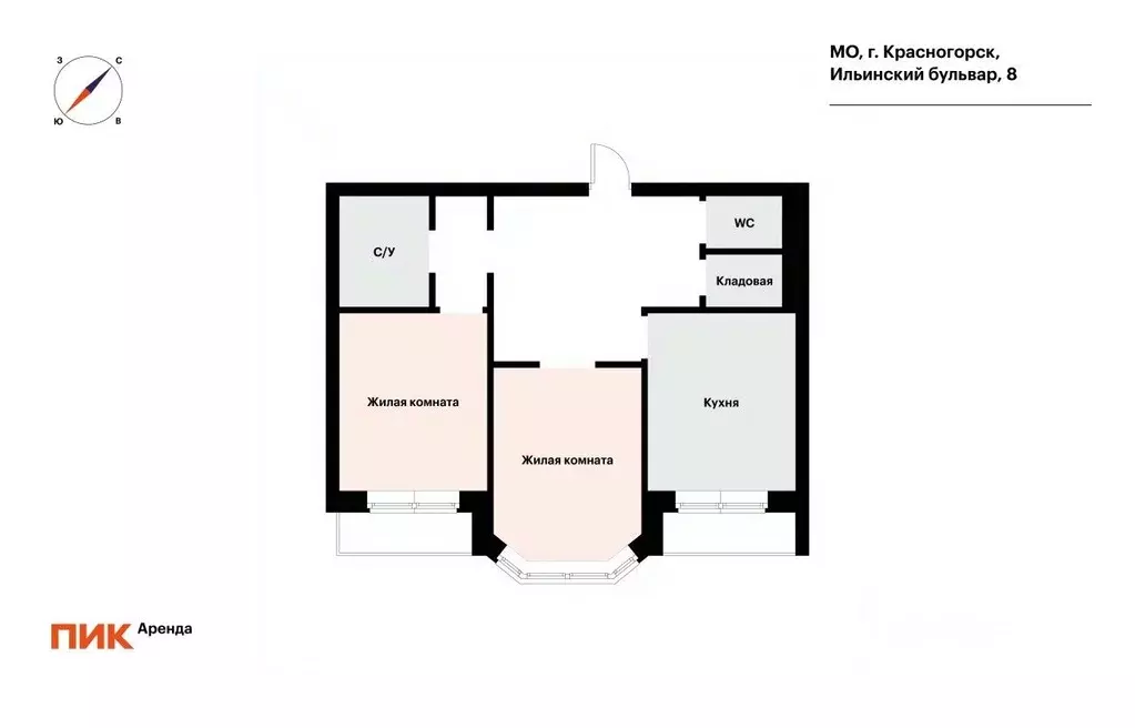 2-к кв. Московская область, Красногорск бул. Ильинский, 8 (71.4 м) - Фото 1