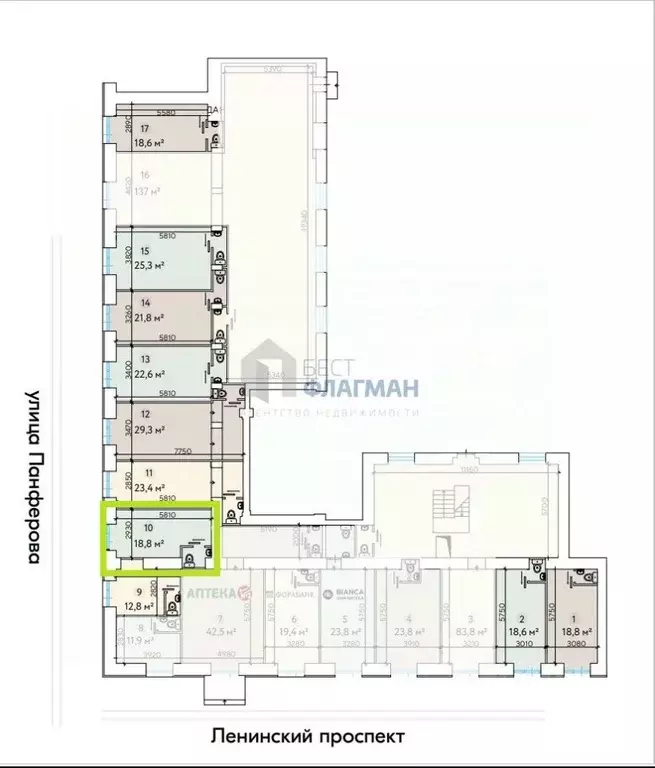 Помещение свободного назначения в Москва Ленинский просп., 81/2 (19 м) - Фото 2