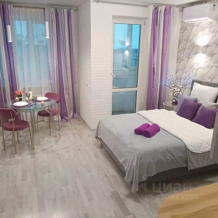 Студия Башкортостан, Уфа Кремлевская ул., 66 (30.0 м) - Фото 2