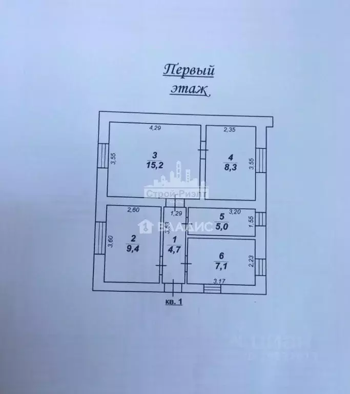 2-к кв. Крым, Керчь ул. Комарова, 83Г (49.7 м) - Фото 1